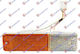 Prasco Flash за Nissan Datsun 1бр