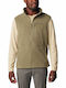 Fast Trek Fleece Sleeveless Jacket Khaki
