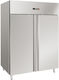 Klimaitalia Επαγγελματικός Θάλαμος Κατάψυξης 1476lt & 650W Π148 x Β83 x Υ201εκ.