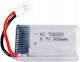 Syma Μπαταρία Li-Po 3.7V 300mAh 1S για Drone