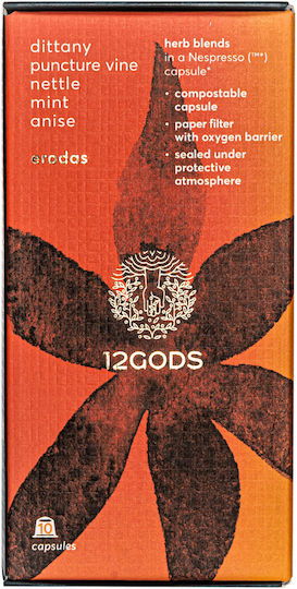 12Gods Капсули Чай Билкови Erodas Съвместими с машина Nespresso 10капси