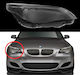 Rechte Scheinwerferkristall BMW Serie 5 / E60 2004-2010