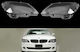 Cristal pentru faruri pentru BMW Magazin online 1buc