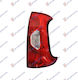 Prasco Rücklichter für Fiat Panda / Neuer Panda 1Stück