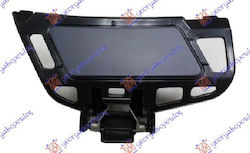 Prasco Cover for Headlamp Cleaning System Car for Mercedes-Benz GL Class