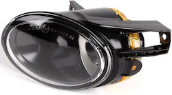 Prasco Roundς Foglights Car Volkswagen Passat 1pcs