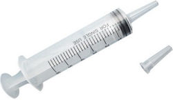 Blue Medical Feeding Syringe 60ml 1pcs