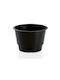Prosperplast Insert Pot Liner IWKO Саксия Пластмаса 46x46x29см.