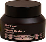 Mary & May Idebenone & Blackberry Moisturizing , Αnti-aging & Firming Cream Suitable for All Skin Types 70ml