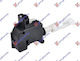 Prasco Κλειδαριά Πόρτας Audi A4 8E5962115B