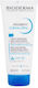 Bioderma Atoderm Crème Ultra Εξαιρετικά θρεπτική, ενυδατική κρέμα