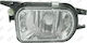Prasco Rectangleς Foglights Car Mercedes-Benz C Class Renault Coupe 1pcs