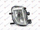 Prasco Rectangleς Foglights Car Honda e Volkswagen Golf 1pcs