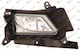 Prasco Rectangleς Foglights Car Mazda 3 1pcs