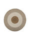 Freebox Rug Round Summer Brown