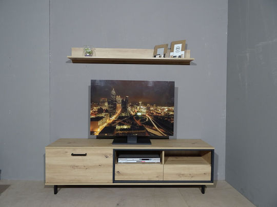 Nest Bodenstehend Beiges 165x40x49 cm Nest Bodenstehend Beiges 165x40x49 cm