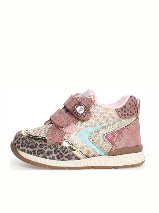 Παιδικά Sneakers με Σκρατς Πολύχρωμα
