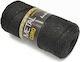 Handibrand Strickgarn Metallisch Schwarz 200gr