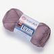 YarnArt Luxor Cotton Yarn 125m 50g