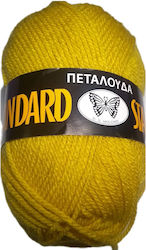 Πεταλούδα Standard Acrylic Ακρυλικό Κίτρινο 133...