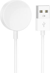 Hoco Wearables Charger for Y14 White
