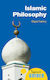 Islamic Philosophy, A Beginner's Guide