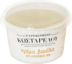 Αιγοπρόβεια Κρέμα Βανίλια Τυροκομείο Κωσταρέλου (180g)