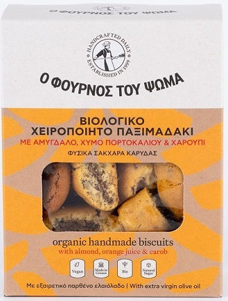 O Fournos tou PSoma Crostini Migdale 130gr
