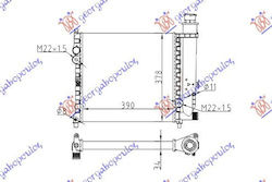 Prasco Car Water Radiator for Peugeot 309