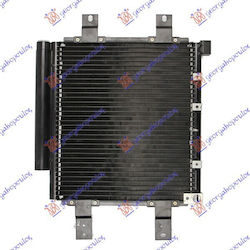 Prasco Car Air Condition Radiator for Daihatsu Cuore