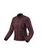 Rev'IT Shade H2o Winter Damen Motorradjacke Leopard-Red