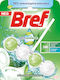 Bref Block Λεκάνης 50gr