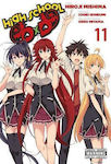 High School DxD Bd. 11