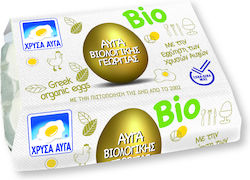 Χρυσά Αυγά Βιολογικά 6άδα 53-63g (M)