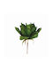 Artificial Decorative Branch Green 18cm Art et Lumiere