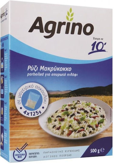 Agrino Ρύζι Μακρύκοκο Σακουλάκι 10'' Ελλάδος 500gr