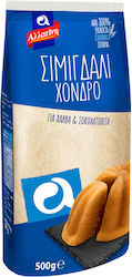 Αλλατίνη Σιμιγδάλι Χονδρό 500gr