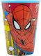 Stor Plastic Kids Water Bottle Spiderman Multicolour 260ml