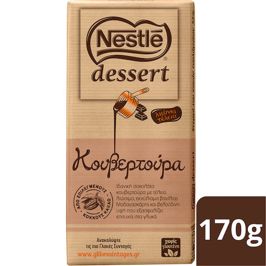 Nestle Cooking Chocolate Dessert 170gr