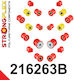 Strongflex Храсти за Toyota Целика 216263B