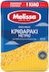 Melissa Orzo Medium 1000gr 1pcs