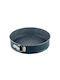 Luigi Ferrero Non-stick Cake Baking Pan with Removable Bottom 26x26cm