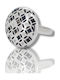 Mentzos Ring with Diamond made of White gold 18K