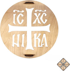 Woodluck SFK0009 1buc