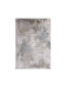 Royal Carpet 8097Α Teppich Rechteckig Seide L.grey Anthracite