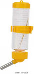 Waterer for Rabbit Yellow