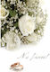 Greeting Card Wedding 12x17cm in White Color