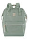 Himawari Backpack Αδιάβροχο Πράσινο