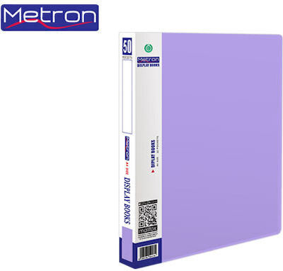 Metron Ντοσιέ Σουπλ pentru Hârtie A4 Violet 1buc