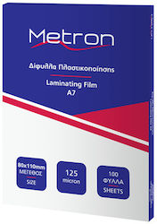 Metron Laminating Sheets A7 125 microns 100pcs